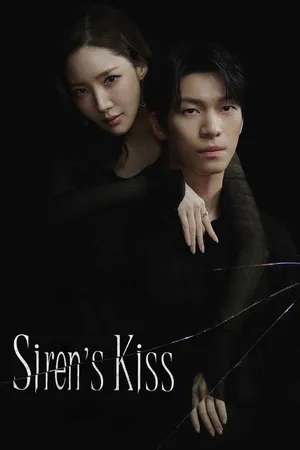 Siren’s Kiss Season 1 2026 Hindi Audio [EP - 10 Added]